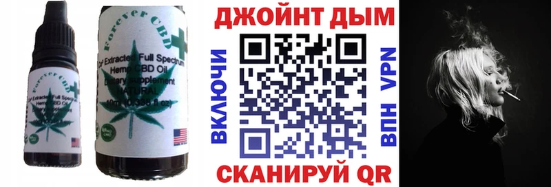 Cannafood марихуана  цена   Ардатов 