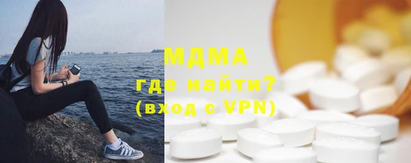 крисы Алзамай