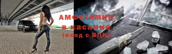 хмурый Алексин