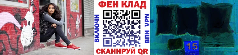 где продают наркотики  Ардатов  blacksprut ссылка  Метамфетамин витя 